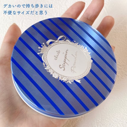 すっぴん ホワイトニングパウダーA/クラブ/プレストパウダーを使ったクチコミ(6枚目)