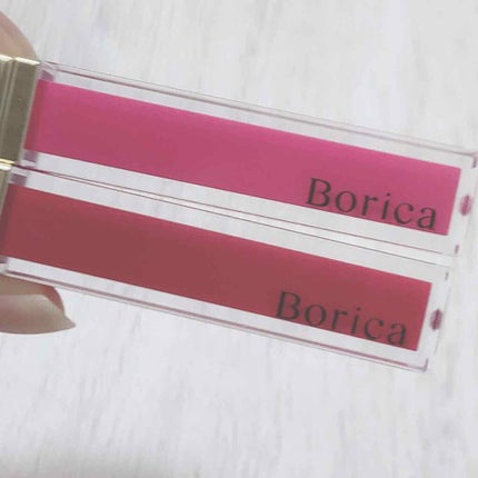 プランプティントUV/Borica/リップグロスを使ったクチコミ(4枚目)