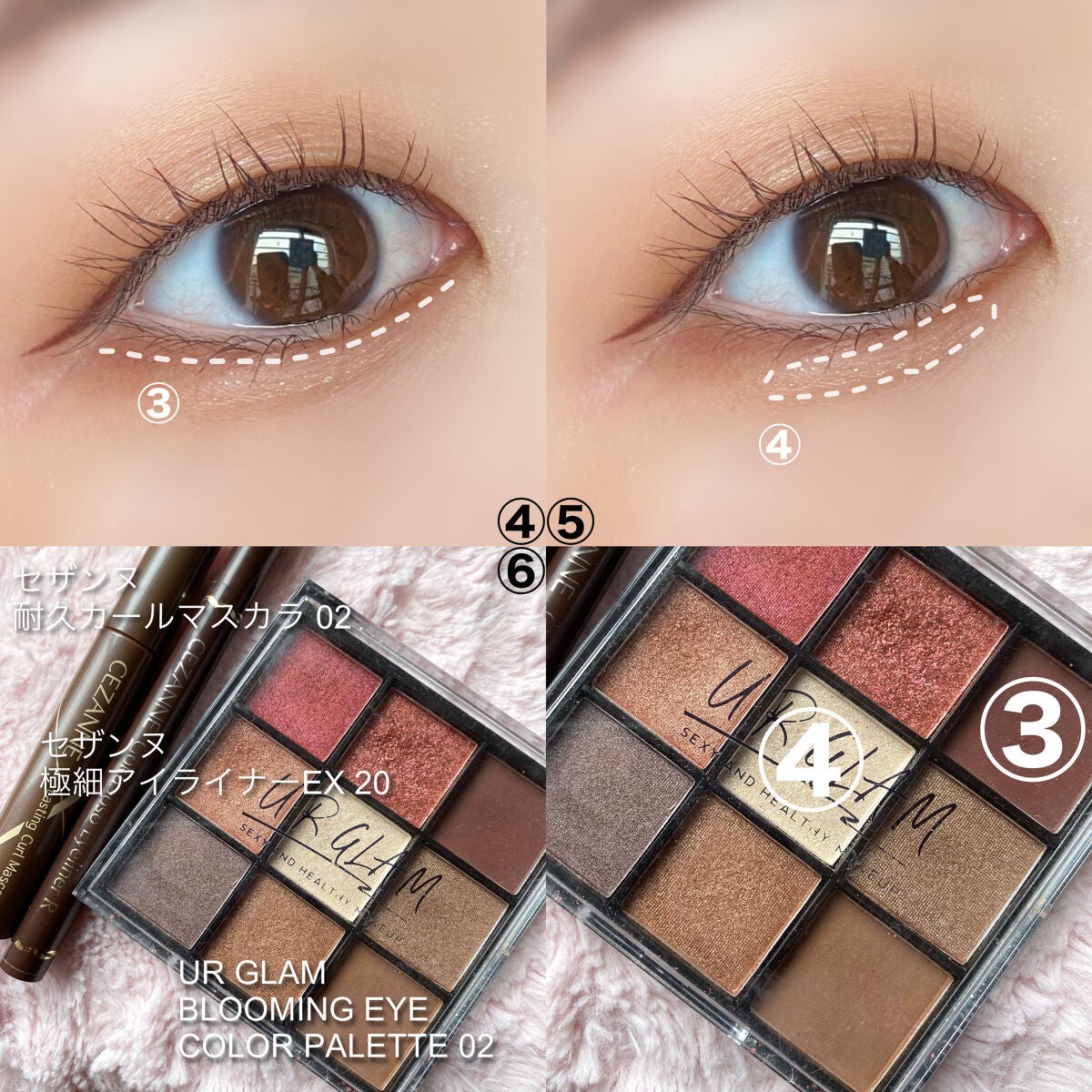 UR GLAM BLOOMING EYE COLOR PALETTE/U R GLAM/アイシャドウパレットを使ったクチコミ(3枚目)