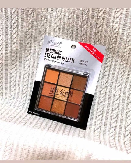 UR GLAM BLOOMING EYE COLOR PALETTE/U R GLAM/アイシャドウパレットを使ったクチコミ(1枚目)