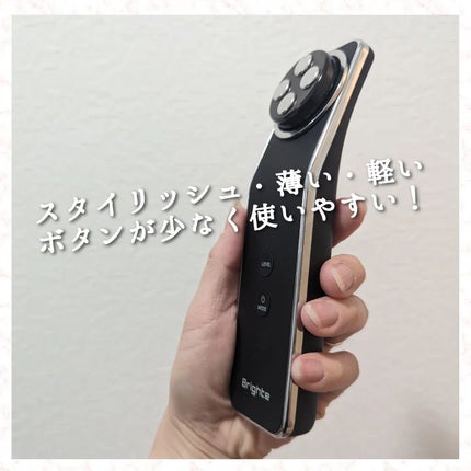 Brighte エレキリフトのクチコミ「SNS投稿不要のモニターなんだけど、かなり良かったので、レビュー♥
佐々木希さんがアンバサダ.....」(2枚目)