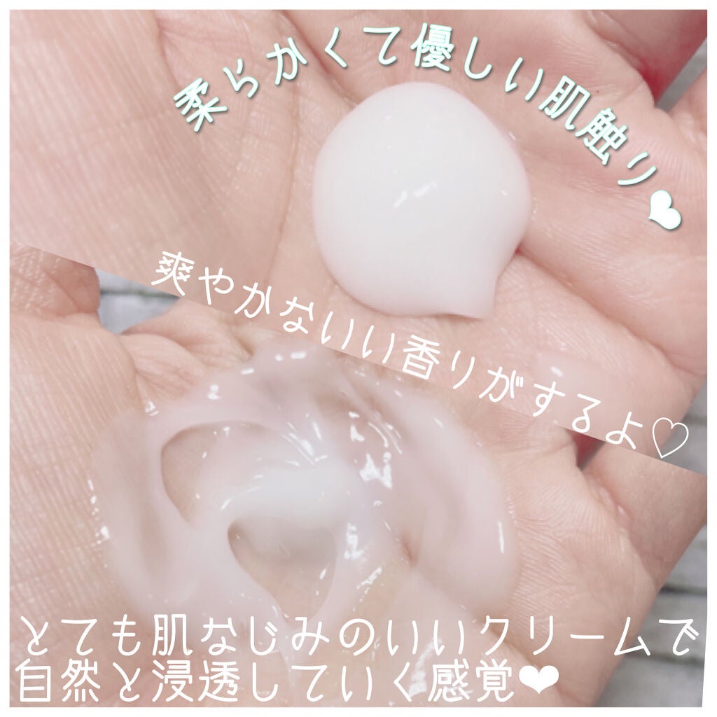 リッチセラ スキン&ヘアクリーム/J/standard/ボディクリームを使ったクチコミ(3枚目)