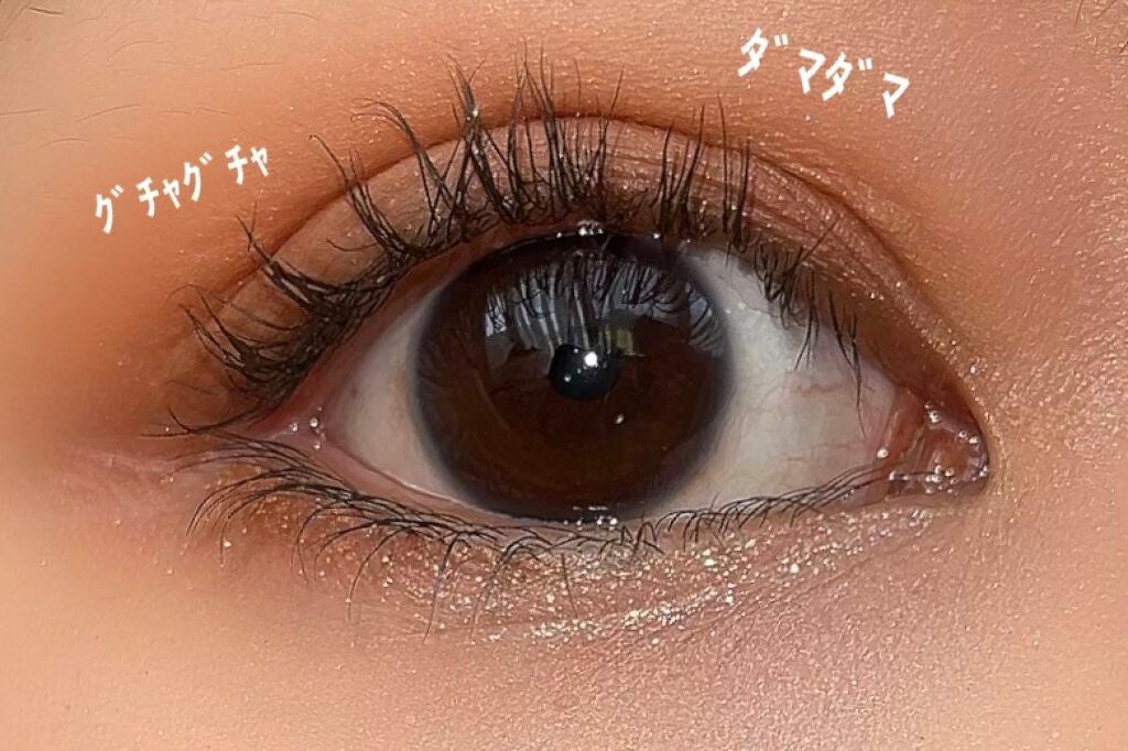 マスカラコーム メタルN(ナチュラル)/チャスティ/その他化粧小物を使ったクチコミ(5枚目)