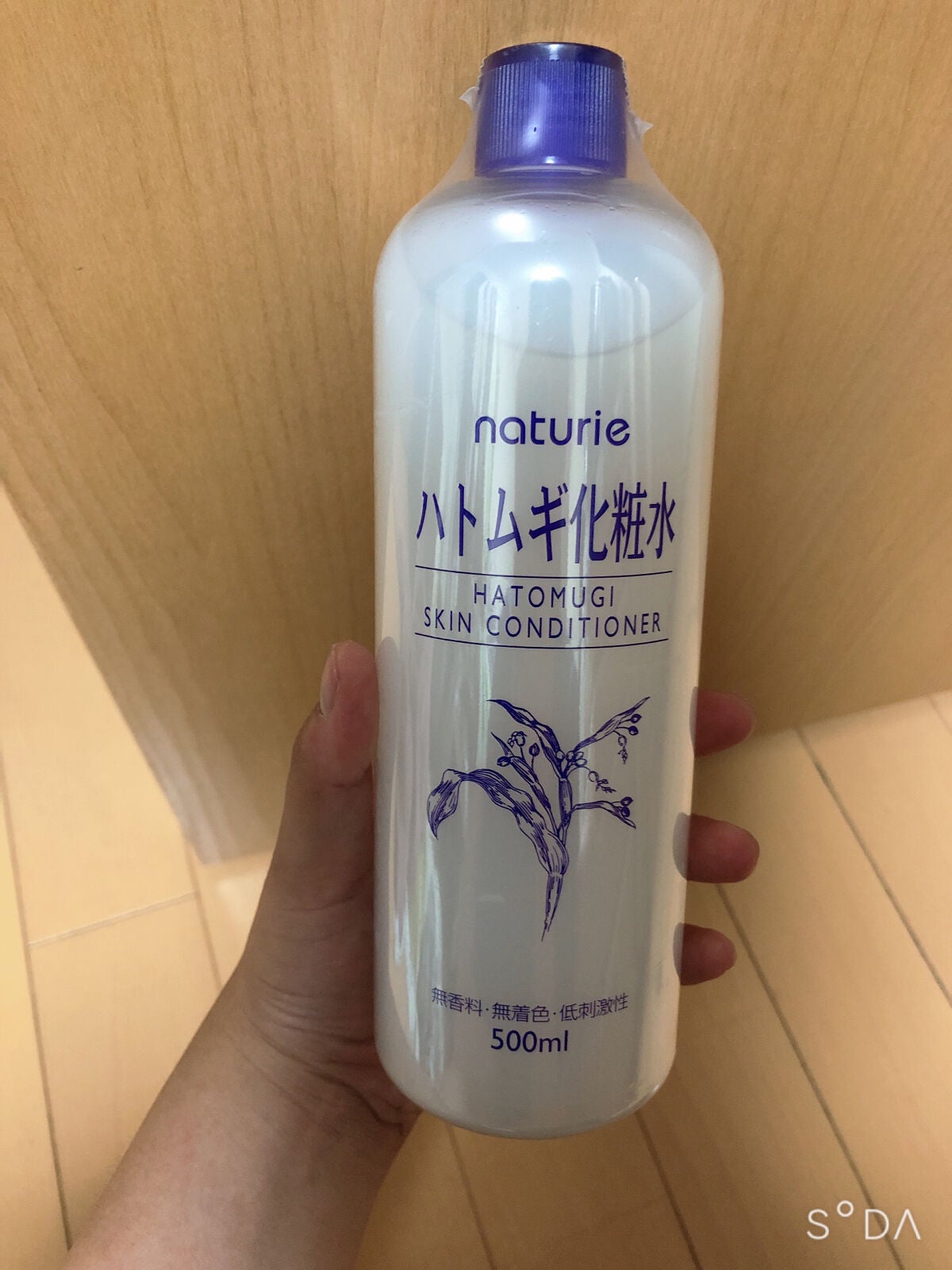 ããã ã®åç²§æ°Ž(ããã¥ãªãš ã¹ãã³ã³ã³ãã£ã·ã§ã㌠R )/ããã¥ãªãš/åç²§æ°Žã䜿ã£ãã¯ãã³ãïŒ1æç®ïŒ