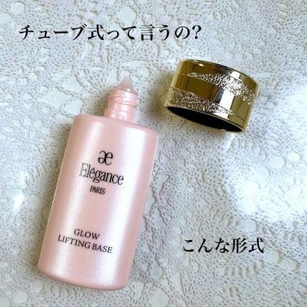 ゆき on LIPS 「待ってました発売日〜😆😆😆😆今年の秋冬ファンデはこれって決めて..」(7枚目)