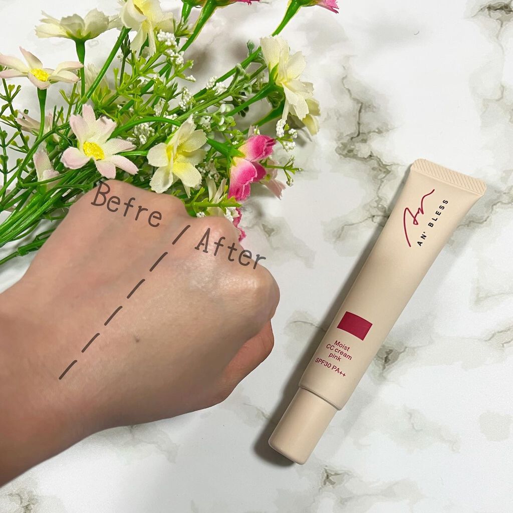 モイストCCクリーム/AN’BLESS/CCクリームを使ったクチコミ(3枚目)