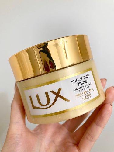 スーパーリッチシャイン ダメージリペア リッチ補修ヘアマスク/LUX/洗い流すヘアトリートメントを使ったクチコミ（3枚目）