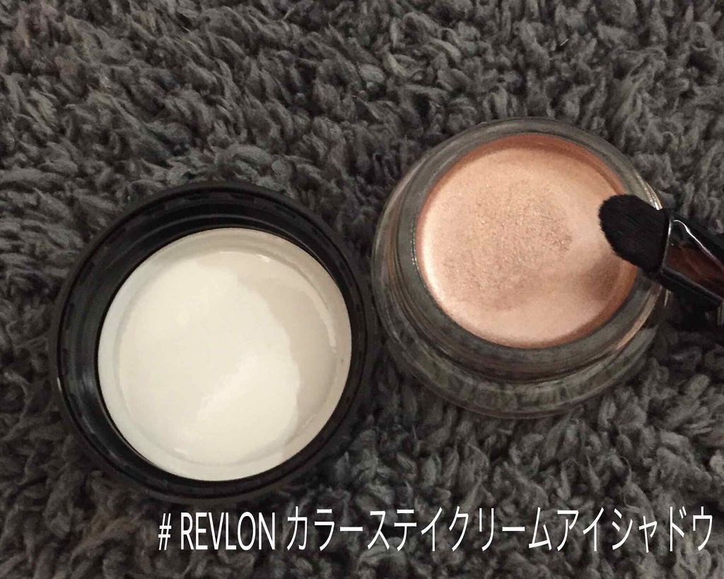 クイックラッシュカーラー/キャンメイク/マスカラ下地を使ったクチコミ(3枚目)