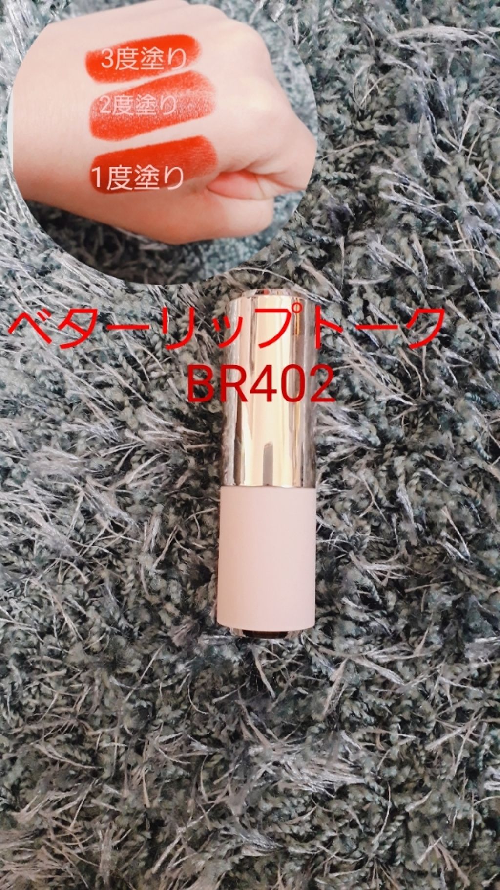 ラブリー クッキー ブラッシャー/ETUDE/パウダーチークを使ったクチコミ（1枚目）