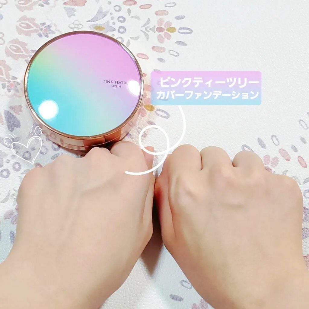 ピンクティーツリーカバークッション/APLIN/クッションファンデーションを使ったクチコミ(5枚目)