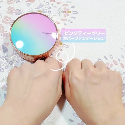ピンクティーツリーカバークッション/APLIN/クッションファンデーションを使ったクチコミ(5枚目)