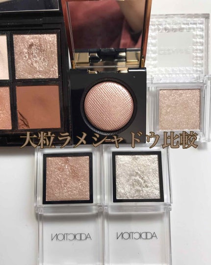 リュクスアイシャドウ/BOBBI BROWN/単色アイシャドウを使ったクチコミ(1枚目)