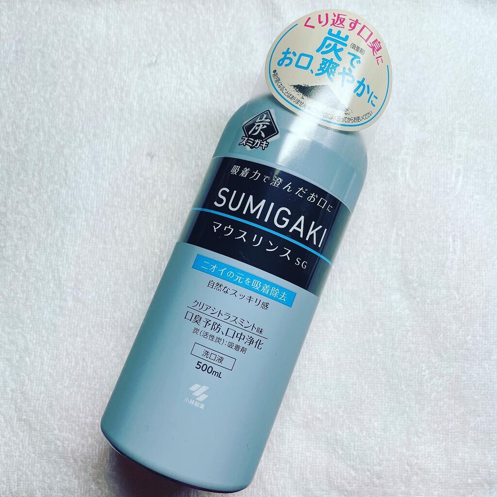 SUMIGAKI/マウスリンスSG /小林製薬/マウスウォッシュ・スプレーを使ったクチコミ（1枚目）