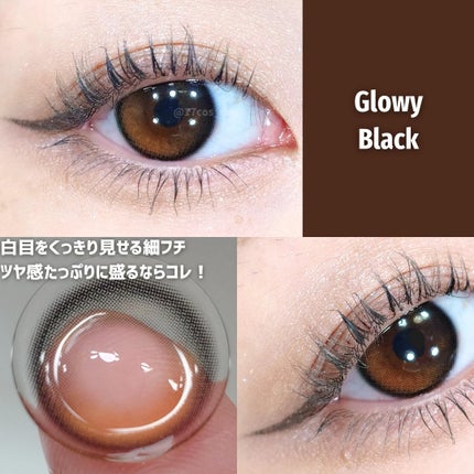 Glowy 1day/OLENS/ワンデー(1DAY)カラコンを使ったクチコミ(5枚目)
