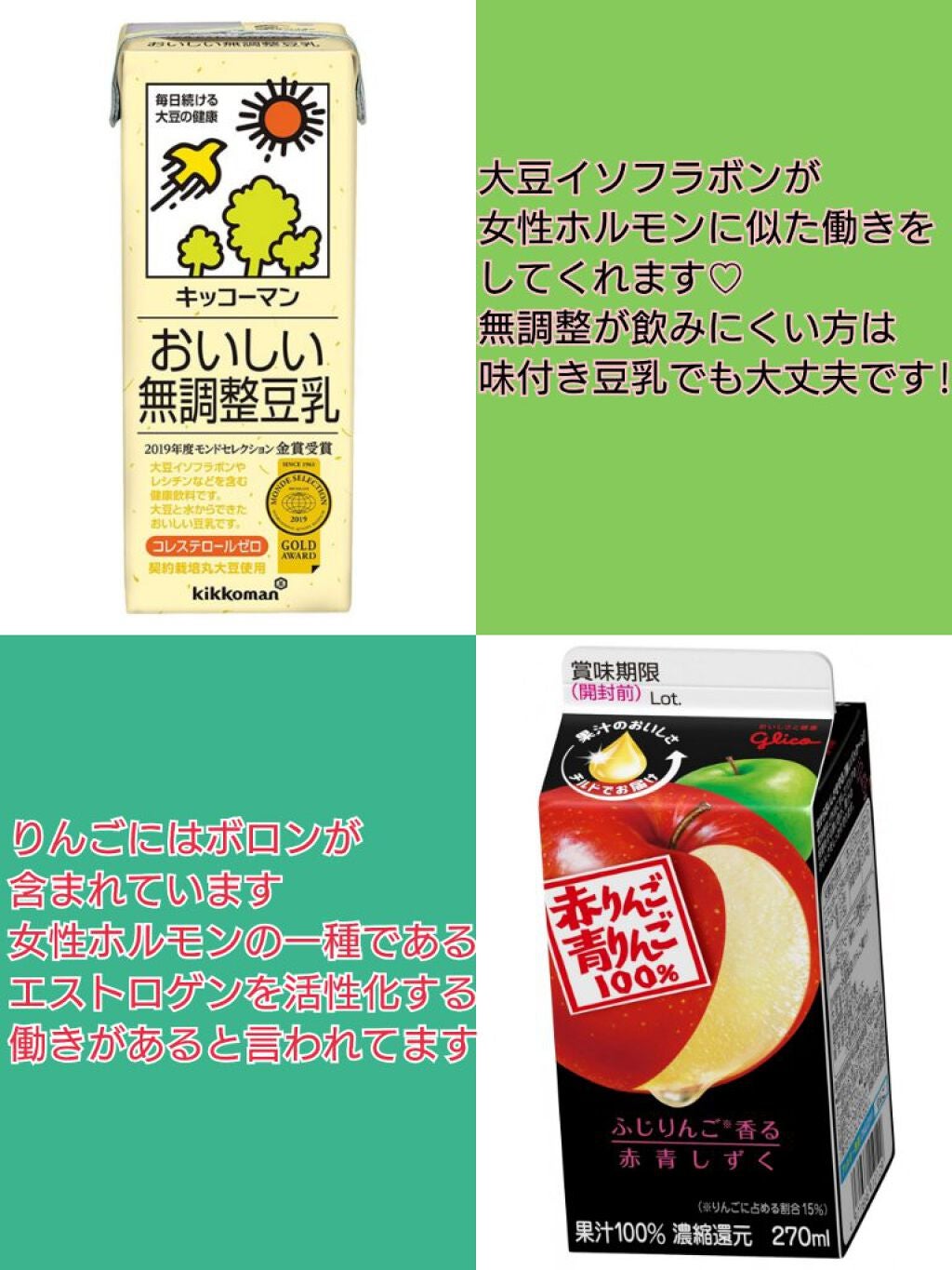 ミルクココア/森永製菓/ドリンクを使ったクチコミ(3枚目)