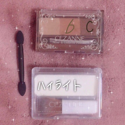 ノーズ&アイブロウパウダー/CEZANNE/パウダーアイブロウを使ったクチコミ(2枚目)