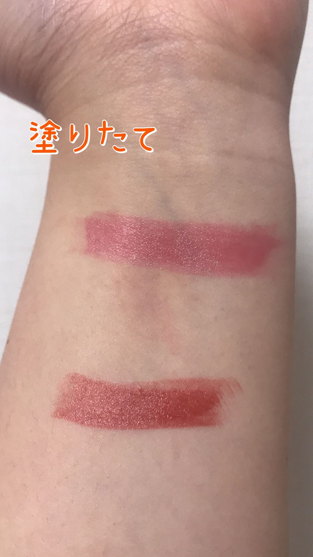 オイルリッチティント/Lillua/リップティントを使ったクチコミ（2枚目）