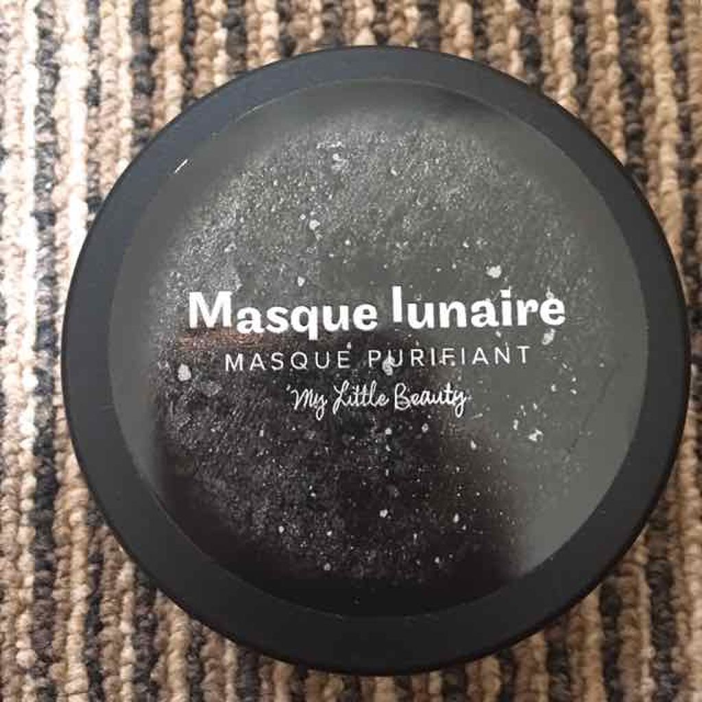 My Little Boxシルバー フェイスマスク