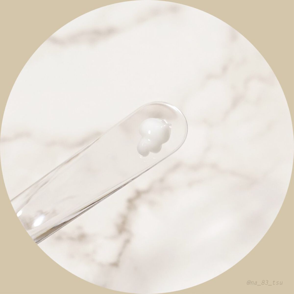 アルティモイストクリーム/エトヴォス/フェイスクリームを使ったクチコミ（3枚目）