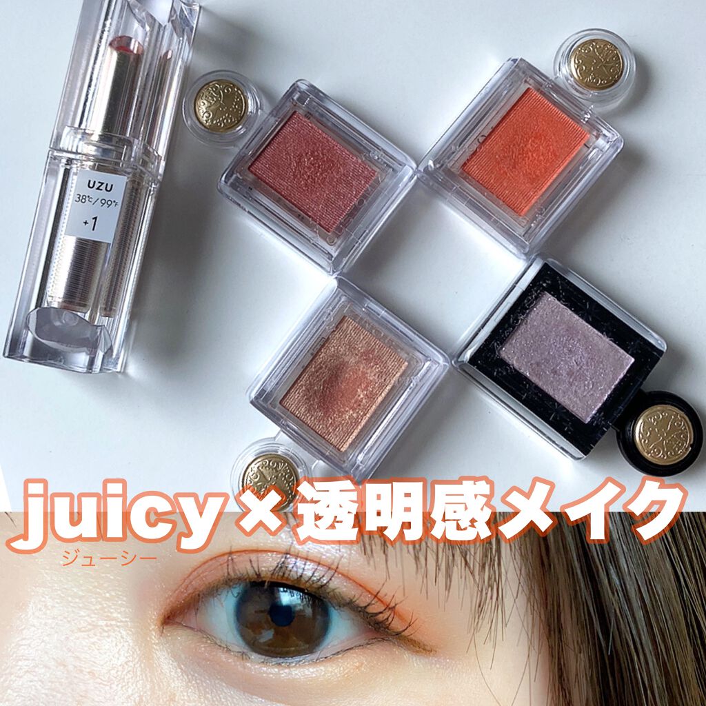  38°C / 99°F Lipstick <TOKYO>/UZU BY FLOWFUSHI/口紅を使ったクチコミ（1枚目）