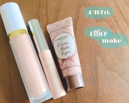 ライティングリキッドアイズ/キャンメイク/リキッドアイシャドウを使ったクチコミ(1枚目)