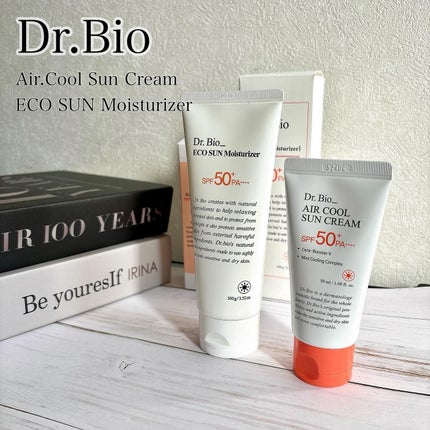 エアクールサンクリーム/Dr.Bio/日焼け止めクリームを使ったクチコミ(1枚目)