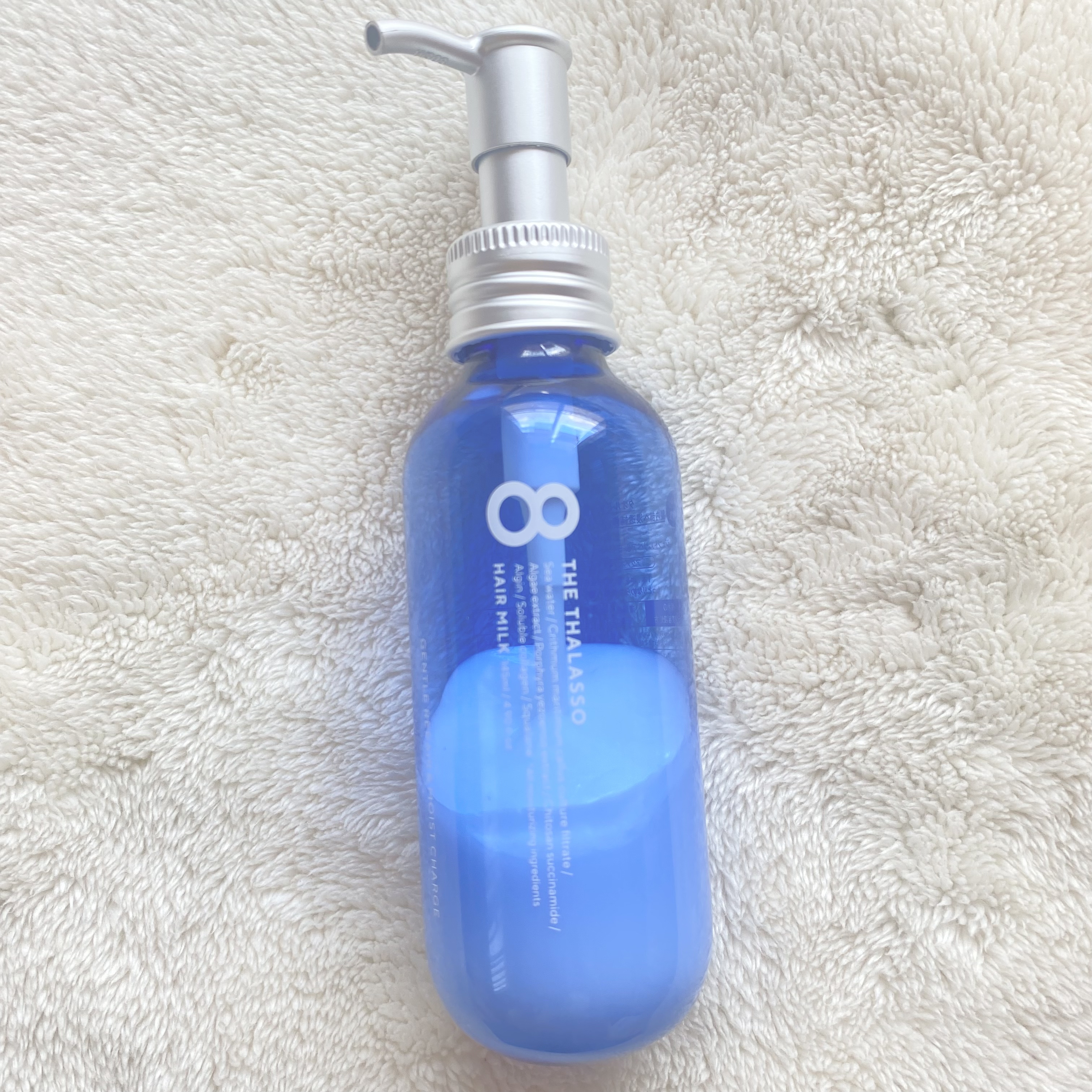 ジェントルリペア＆モイストチャージ 美容液ヘアミルク /エイトザタラソ/ヘアミルクを使ったクチコミ（1枚目）