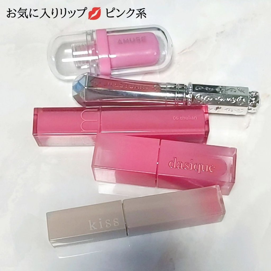 ジルスチュアート タイムレスグロウ ルージュティント/JILL STUART/リップティントを使ったクチコミ（1枚目）