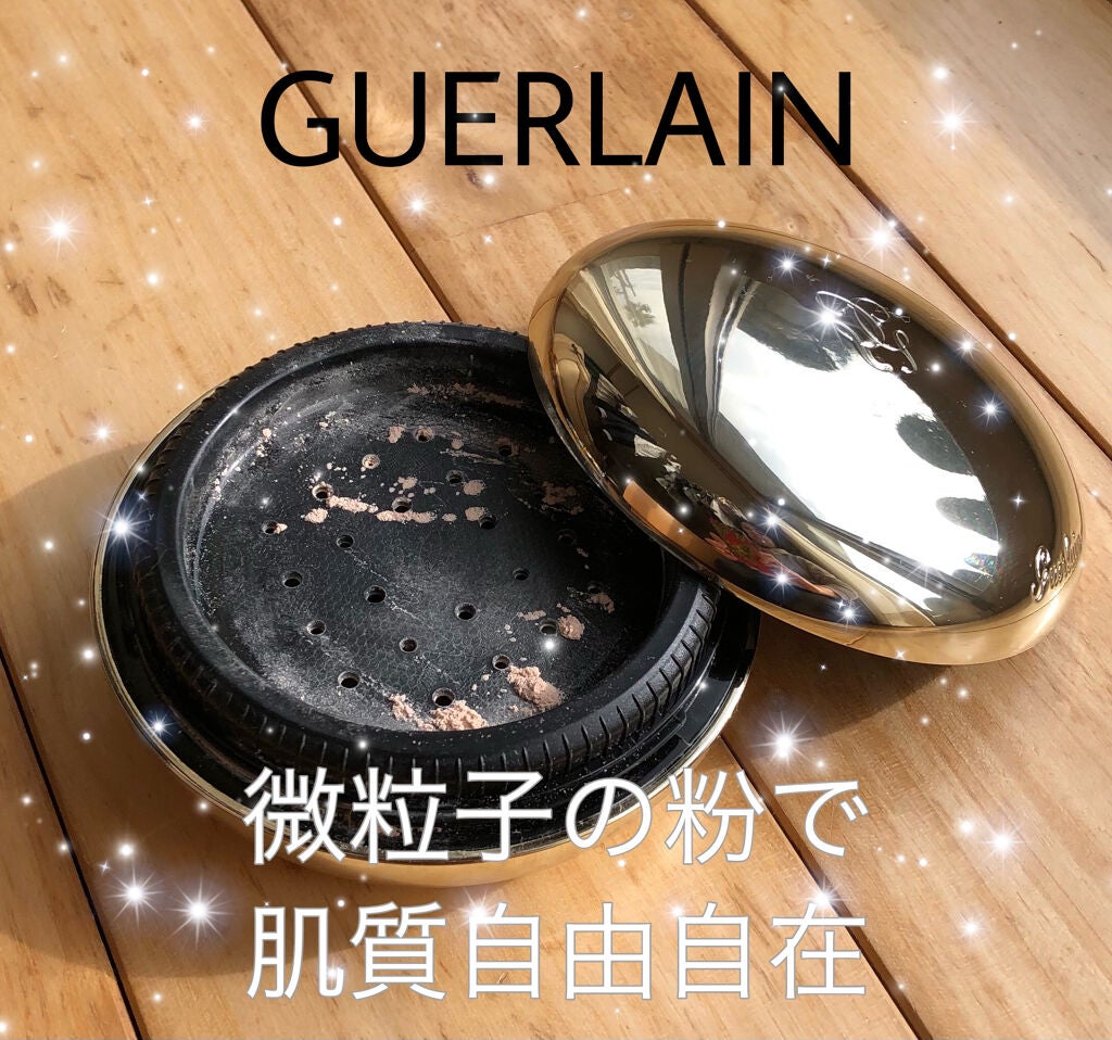 レ ヴォワレット プードル リーブル/GUERLAIN/ルースパウダーを使ったクチコミ(1枚目)