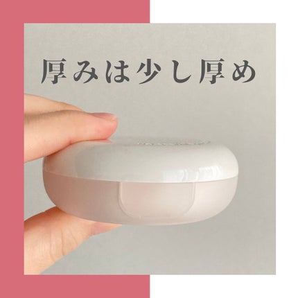 ノーセバム サンクッション/innisfree/日焼け止め・UVケアを使ったクチコミ(3枚目)
