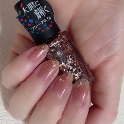 ネイルホリック パーティーフレーク SP025/ネイルホリック/マニキュアの画像