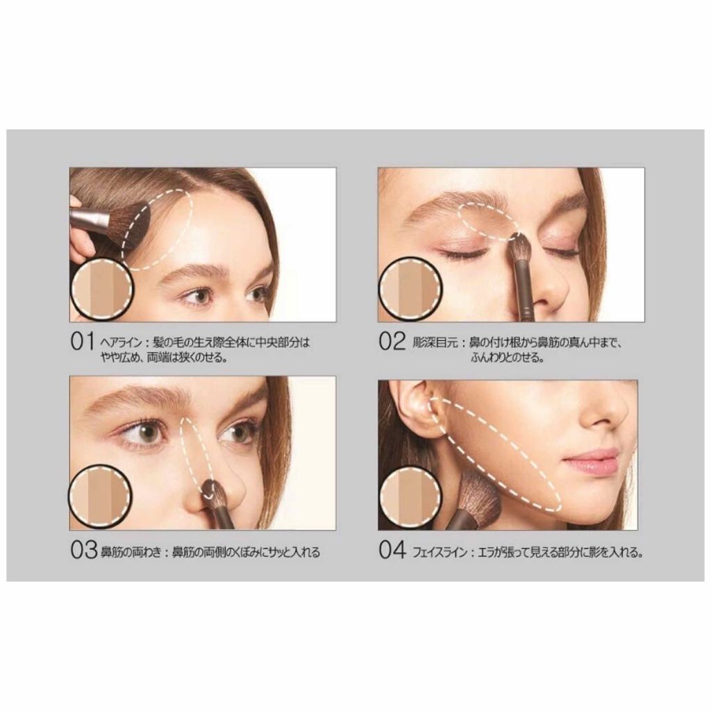 アートクラスバイロダン シェーディング/too cool for school/シェーディングを使ったクチコミ(3枚目)