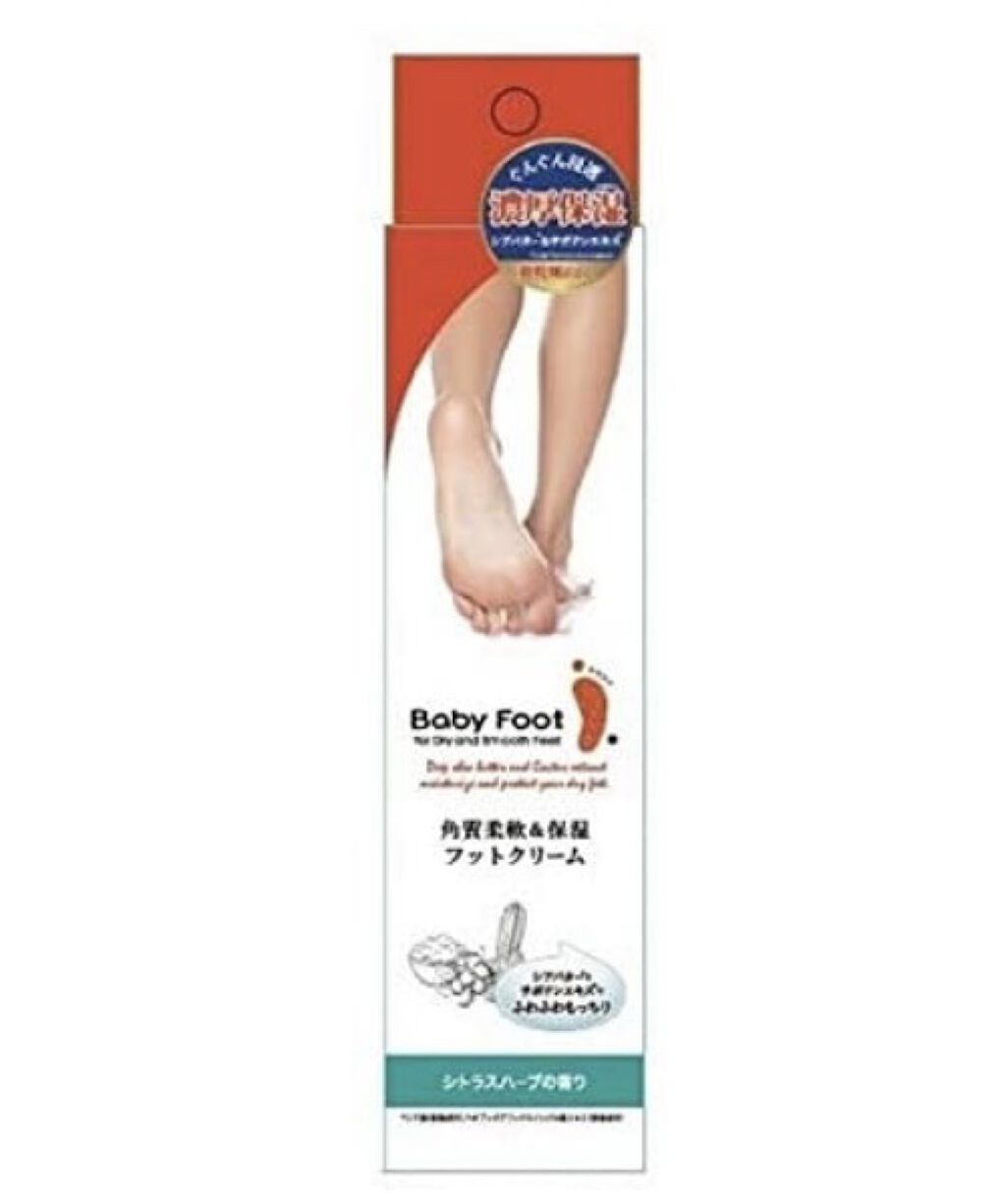 角質柔軟＆保湿フットクリーム/ベビーフット/レッグ・フットケアを使ったクチコミ（1枚目）