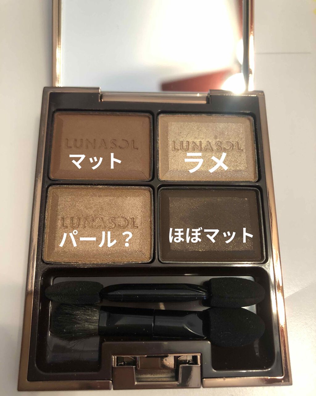 ルックアット マイアイズ BE111 バタースコッチ（生産終了）/ETUDE/単色アイシャドウを使ったクチコミ（1枚目）