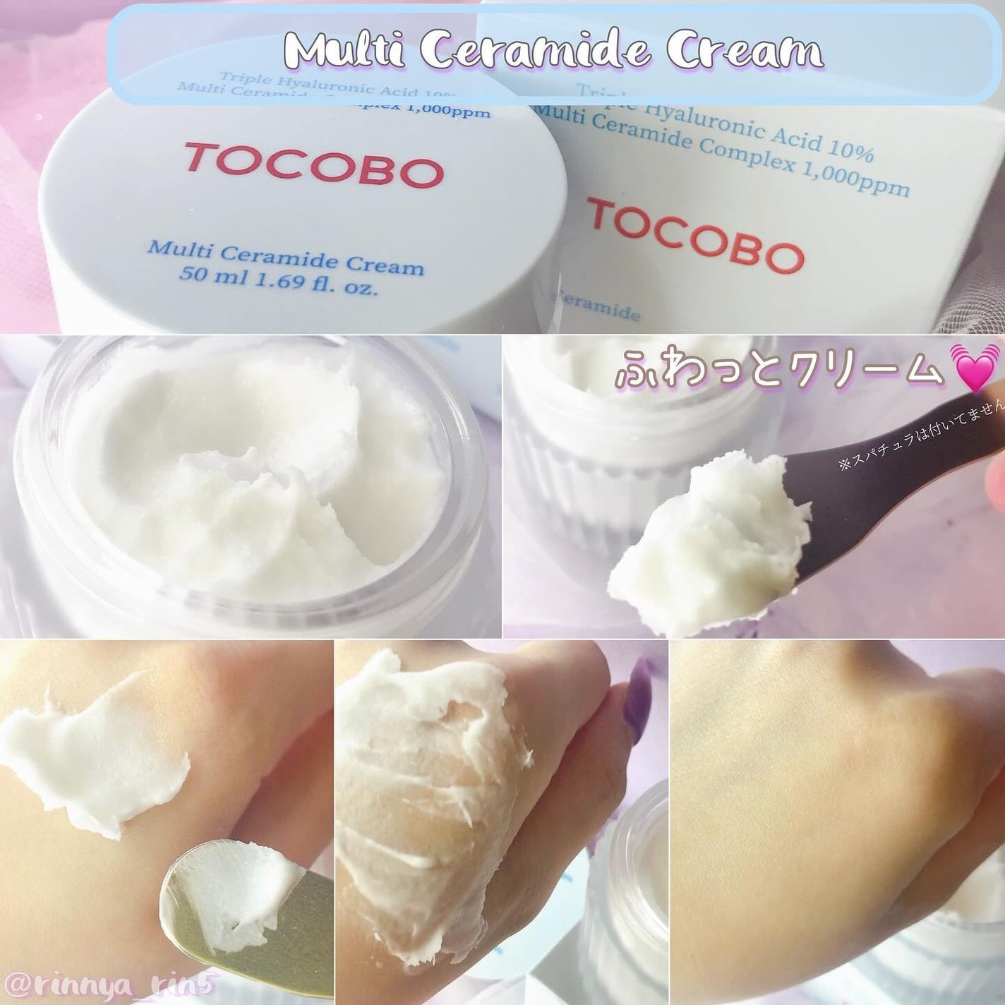 アハバハレモントナー/TOCOBO/化粧水を使ったクチコミ(5枚目)