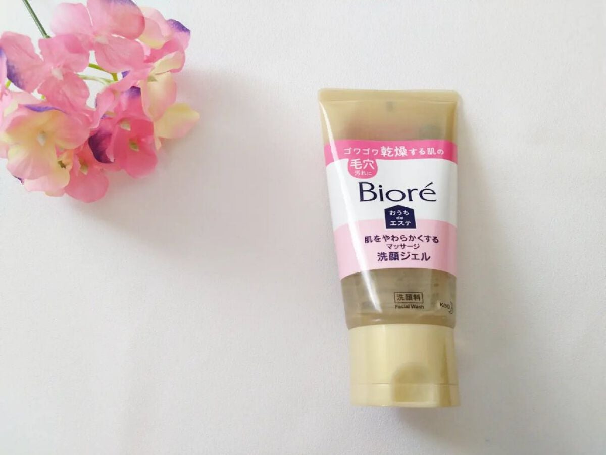 おうちdeエステ 肌をやわらかくする マッサージ洗顔ジェル /ビオレ/その他洗顔料を使ったクチコミ(1枚目)