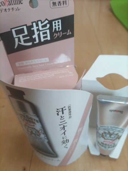 薬用足指さらさらクリーム/デオナチュレ/デオドラント・制汗剤を使ったクチコミ(3枚目)
