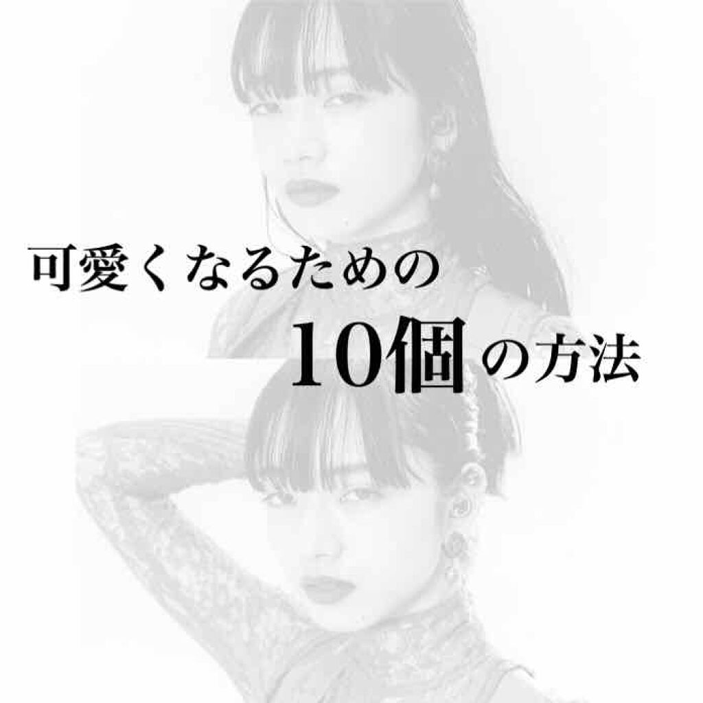 エクストラオーディナリー オイル エクラアンペリアル 艶髪オイル/ロレアル パリ/ヘアオイルを使ったクチコミ（1枚目）