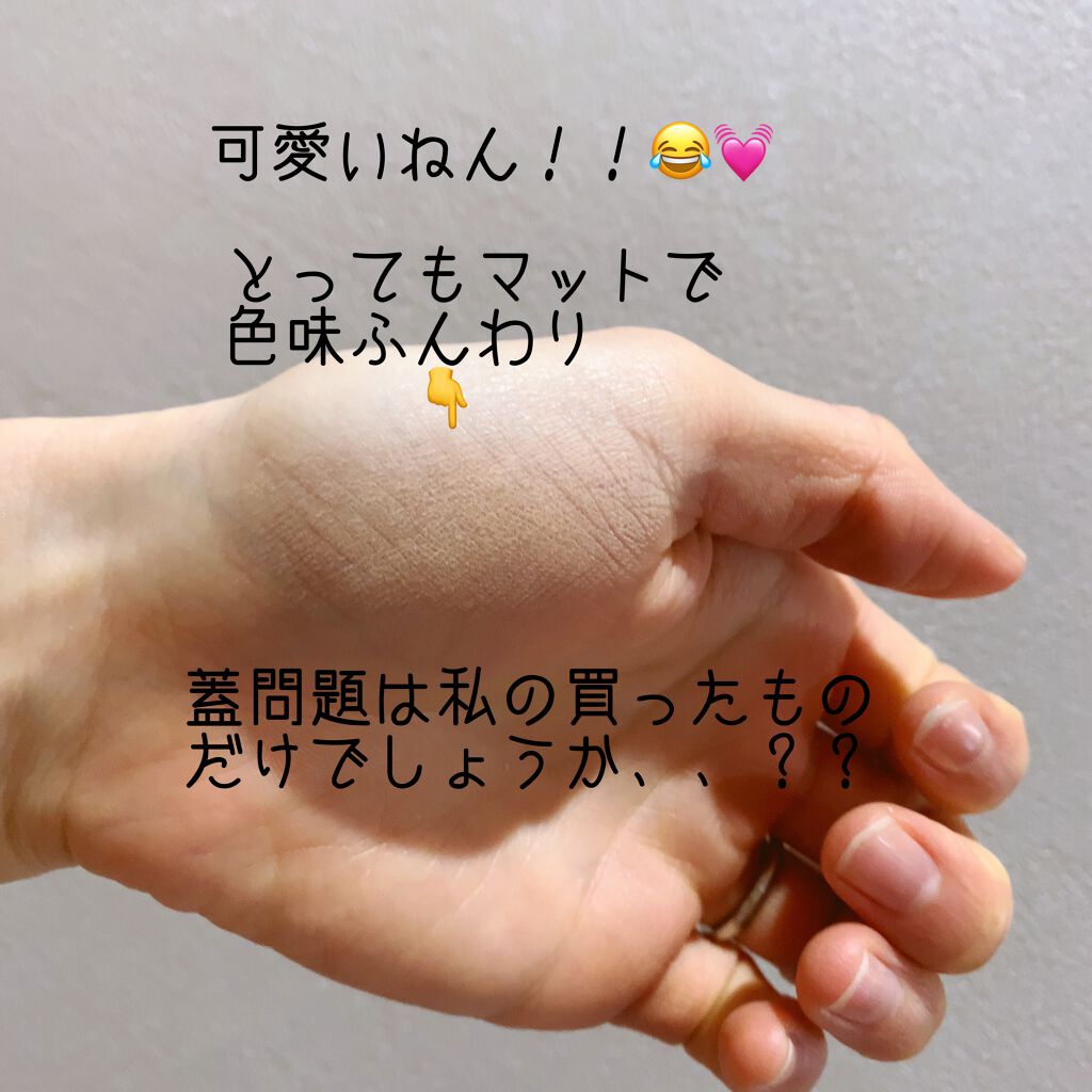 ベターザンチーク #01 タンジェリンチップ/rom&nd/パウダーチークを使ったクチコミ（3枚目）