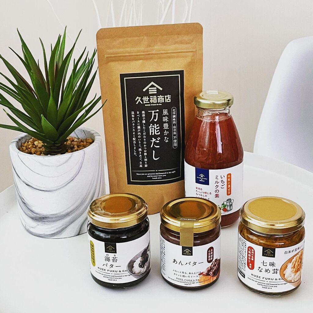 mono_homes on LIPS ã@kuzefukuðŽâš#ä¹
äžçŠååºçŠè¢2022幎çŠè¢âŒïžð¯çœå¯
..ãïŒ2æç®ïŒ