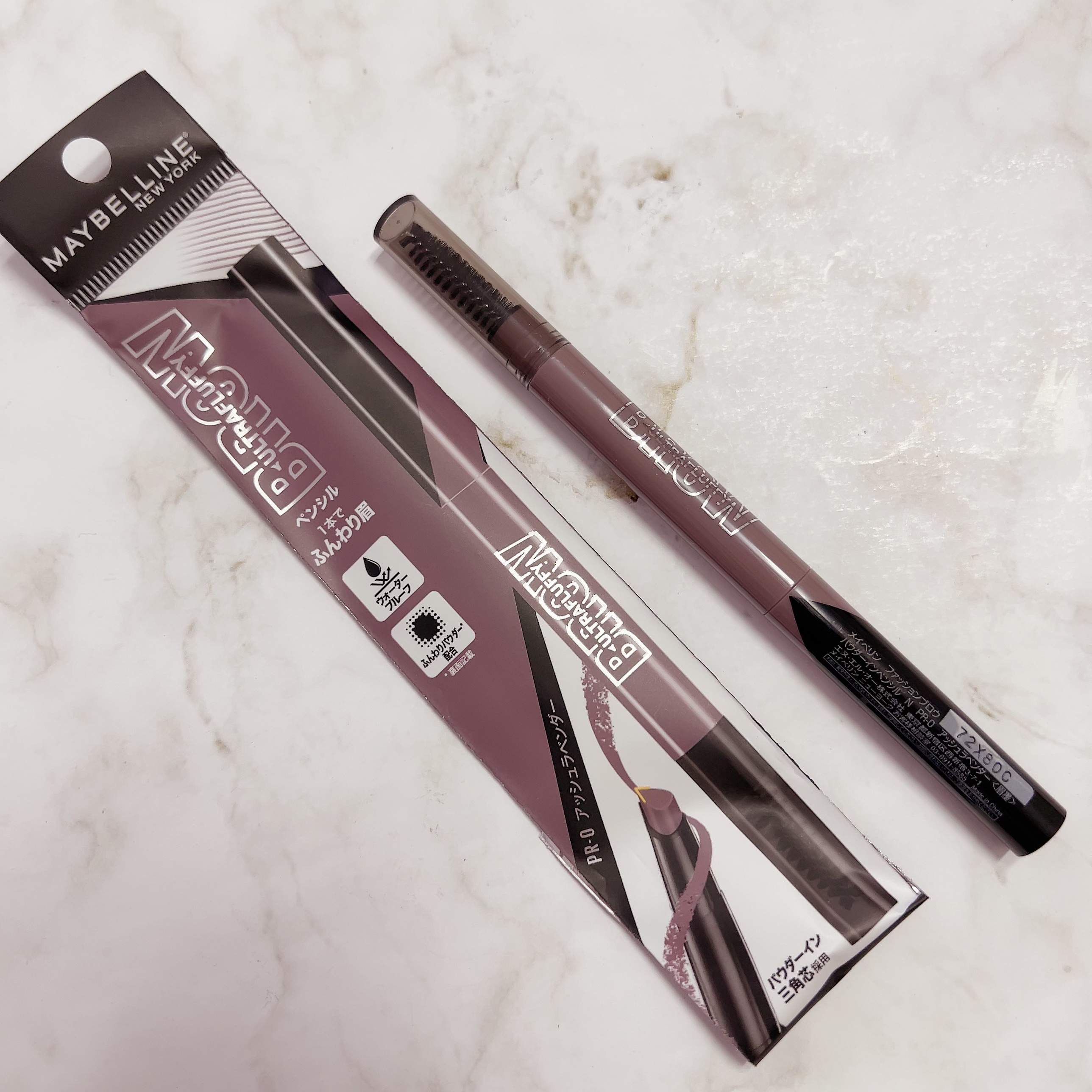 ファッションブロウ パウダーインペンシル N/MAYBELLINE NEW YORK/アイブロウペンシルを使ったクチコミ（1枚目）