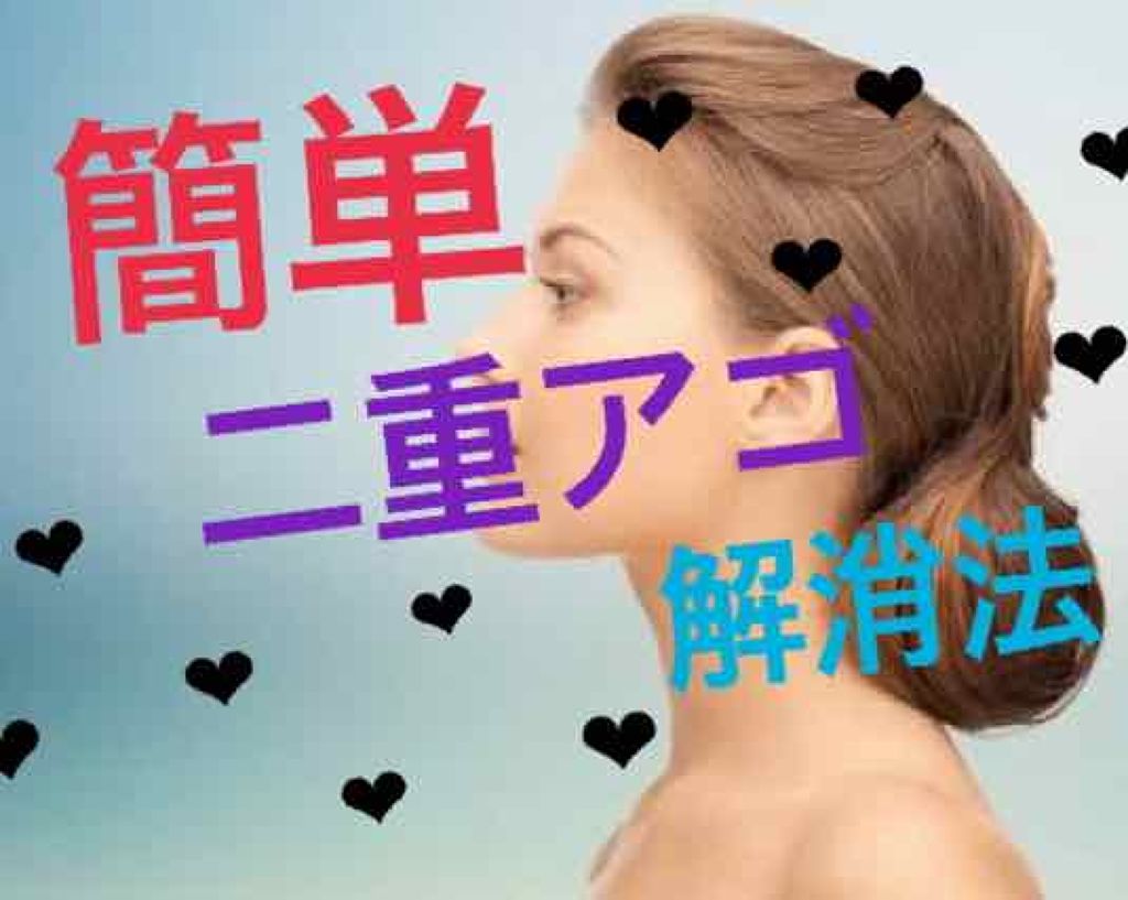 スキンコンディショナー/CEZANNE/化粧水を使ったクチコミ（1枚目）