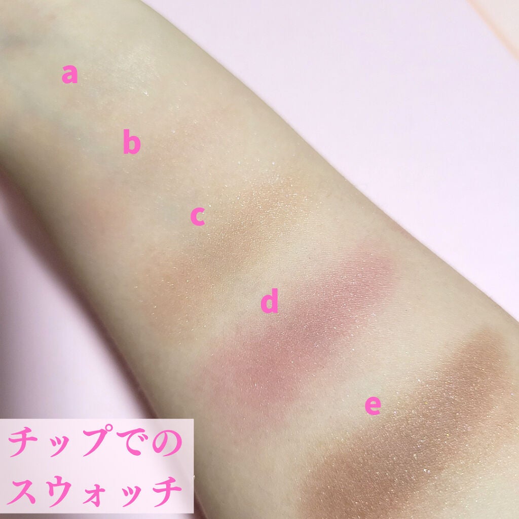 ジルスチュアート ブルームクチュール アイズ/JILL STUART/アイシャドウパレットを使ったクチコミ(5枚目)