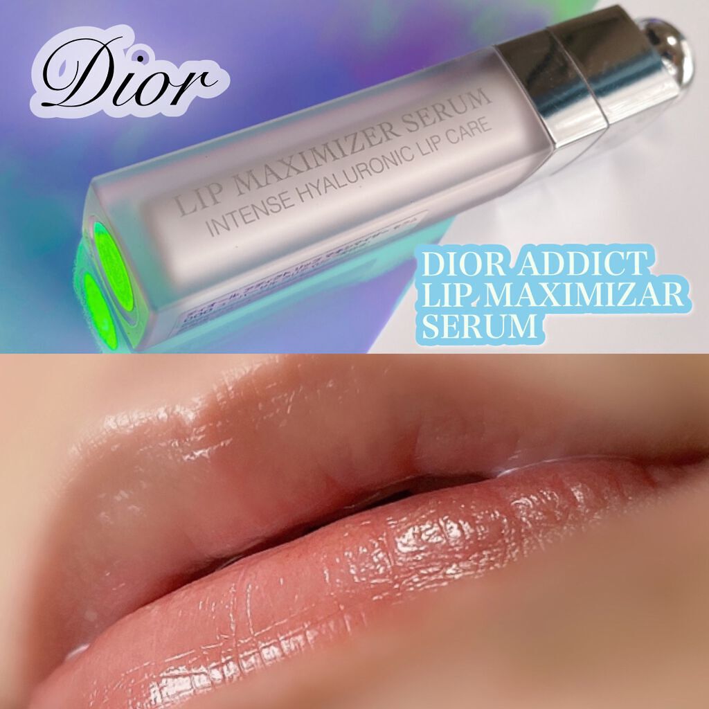 ディオール アディクト リップ マキシマイザー セラム/Dior/リップ美容液を使ったクチコミ（1枚目）