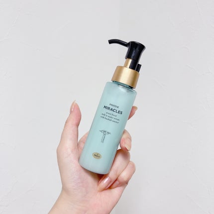 ミラクルズ うるおいブーストミルクウォーターセラム/パンテーン/アウトバストリートメントを使ったクチコミ(1枚目)