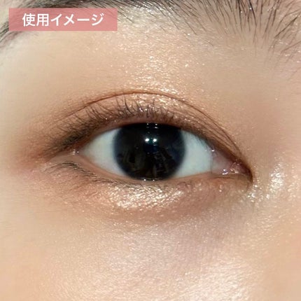 アイパレット/sopo/アイシャドウパレットを使ったクチコミ(4枚目)