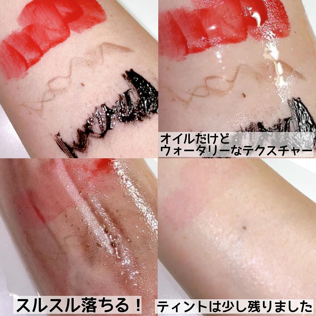 ピュアフィット シカクリアクレンジングオイル/COSRX/オイルクレンジングを使ったクチコミ(3枚目)