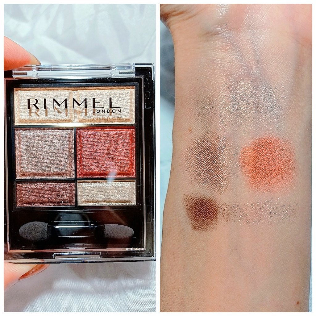 ワンダー スウィート アイシャドウ/リンメル ロンドン/アイシャドウパレットを使ったクチコミ(2枚目)