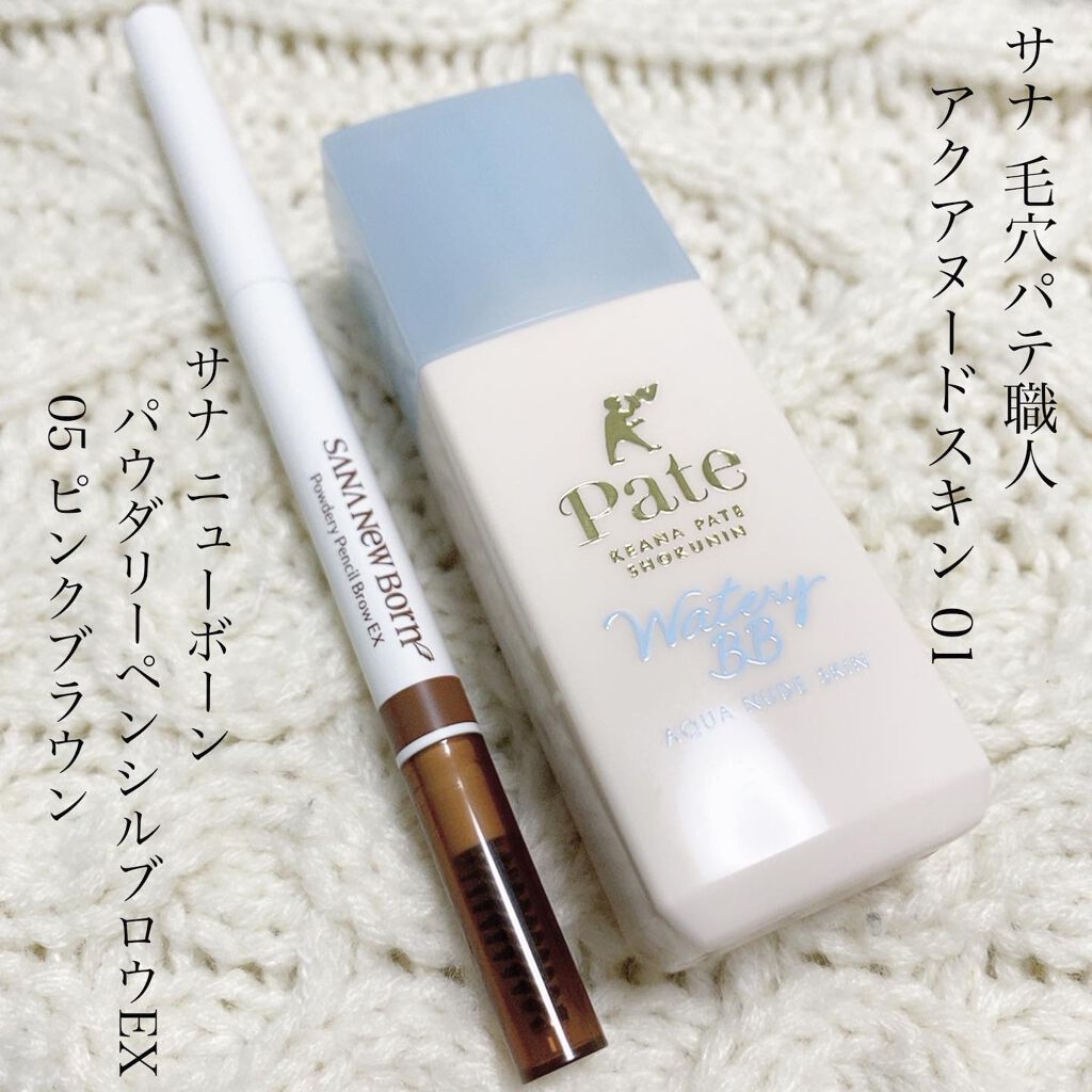 アクアヌードスキン/毛穴パテ職人/化粧下地を使ったクチコミ（1枚目）