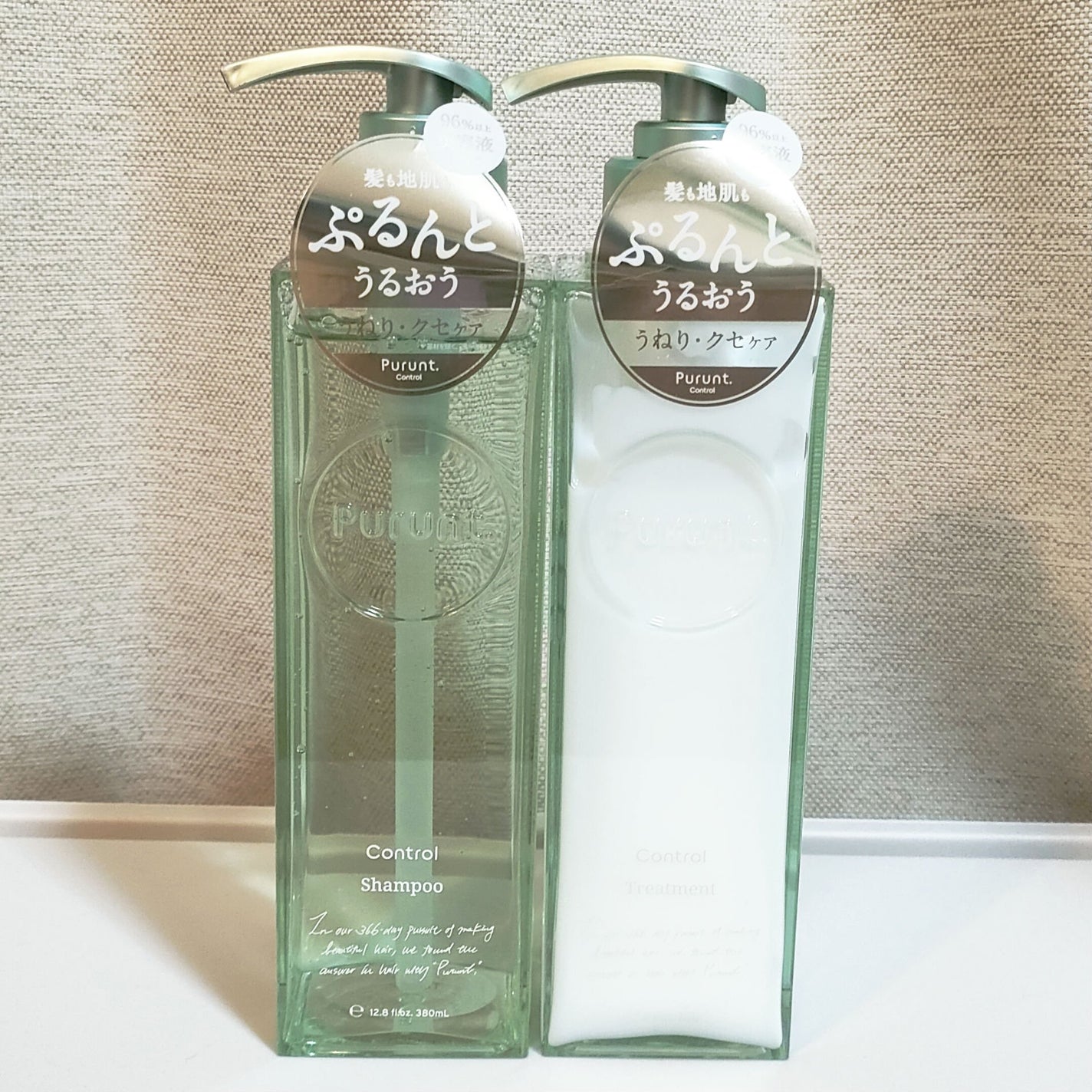 プルント コントロール美容液シャンプー/トリートメント/Purunt./市販シャンプーを使ったクチコミ(1枚目)